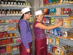 LBS-Shop © Roland Wieser LBS-Shop © Roland Wieser
