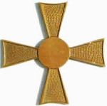 Eine eher untergeordnete Rolle in der Geschichte der Herstellung von Bundesverdienstkreuzen spielen die Firmen L. Chr. (Ludwig Christian) Lauer, Nürnberg und Wilhelm Deumer aus Lüdenscheid. Wie bisher bekannt, stellten sie Verdienstkreuze nur Ende der fünfziger Jahre, und wahrscheinlich nur das Verdienstkreuz erster Klasse her. Eine eher untergeordnete Rolle in der Geschichte der Herstellung von Bundesverdienstkreuzen spielen die Firmen L. Chr. (Ludwig Christian) Lauer, Nürnberg und Wilhelm Deumer aus Lüdenscheid. Wie bisher bekannt, stellten sie Verdienstkreuze nur Ende der fünfziger Jahre, und wahrscheinlich nur das Verdienstkreuz erster Klasse her.