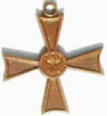 Rohling zum Verdienstkreuz 1. Klasse, 45 mm, Ausführung für Damen, der Fa. B. H. Mayer Rohling zum Verdienstkreuz 1. Klasse, 45 mm, Ausführung für Damen, der Fa. B. H. Mayer