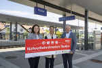 Claudia Holzer, Judith Engel und Karl Mayrhold (v.l.). © ÖBB/Chris Zenz