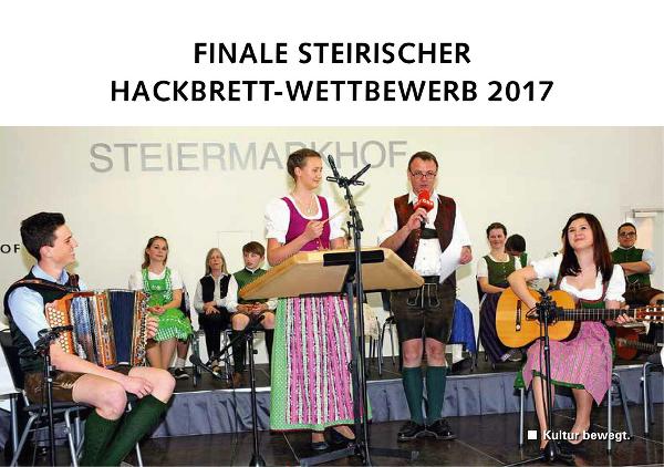 Steiermarkhof © Land Steiermark