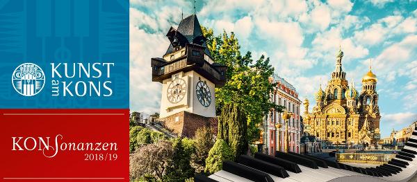 Graz-St.Petersburg © Land Steiermark