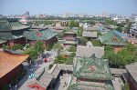 China als internationaler Akteur © Uni Graz