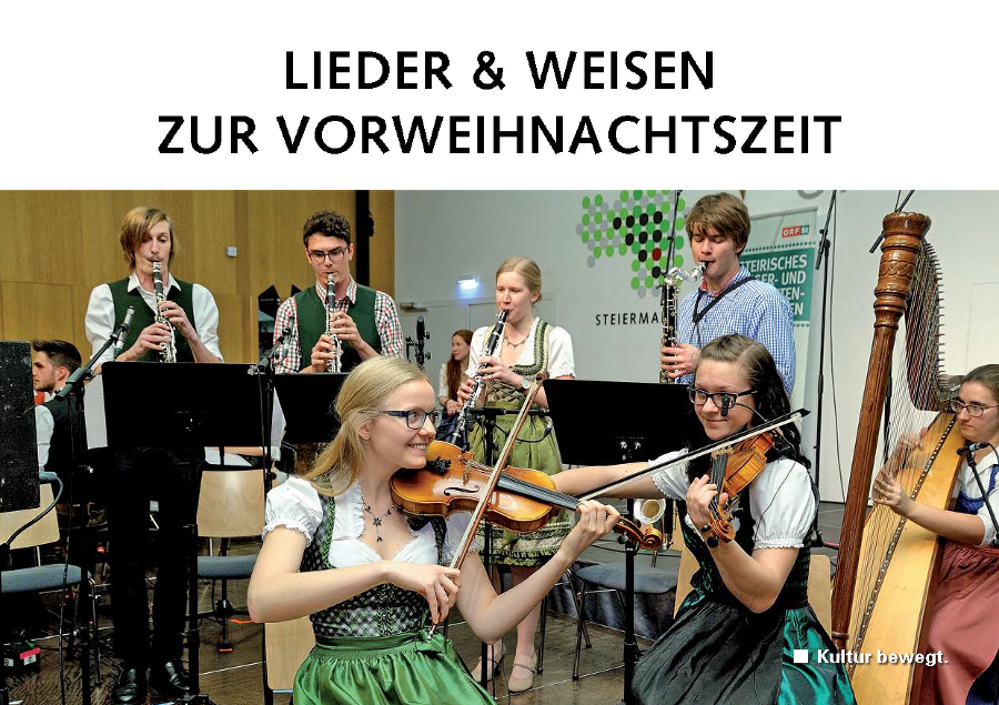 Radio Steiermark Lieder