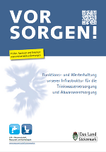 Funktions- und Werterhaltung unserer Infrastruktur für die Trinkwasserversorgung und Abwasserversorgung