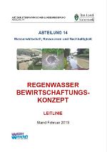 Regenwasserbewirtschaftungskonzept