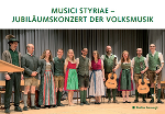 Musici Styriae © Steiermarkhof