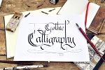 Kalligraphie