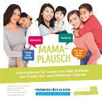 Mamaplausch Informationen für Frauen aus allen Kulturen von Frauen aus verschiedenen Kulturen - Mütter mit Kinder im Arm