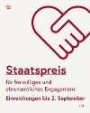Gezeichnete Hände mit dem Wortlaut: Staatspreis für freiwilliges und ehrenamtliches Engagement. Einreichungen bis 2. September. 